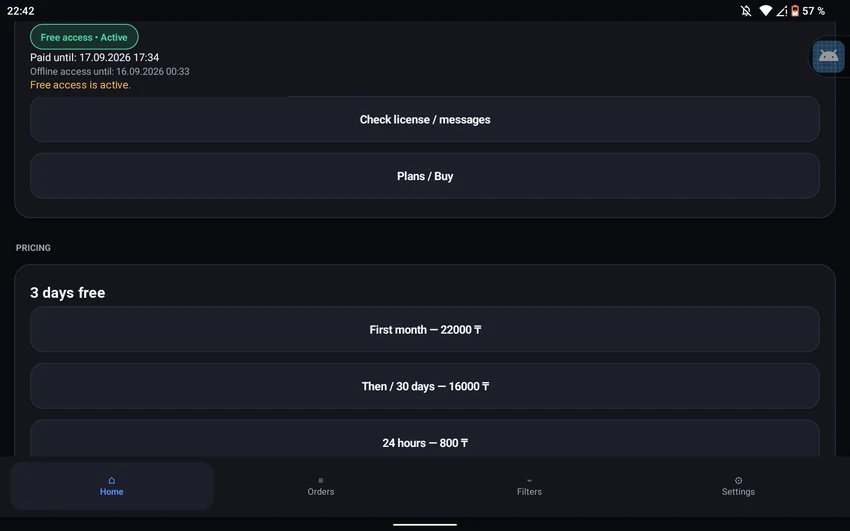 inDrive AutoCall Android interface