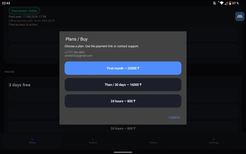 AutoCall tariff selection dialog